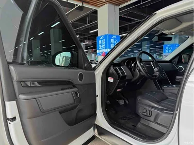 2017 Land Rover Discovery 3.0 SC V6 S, фото 4, лот 10324221