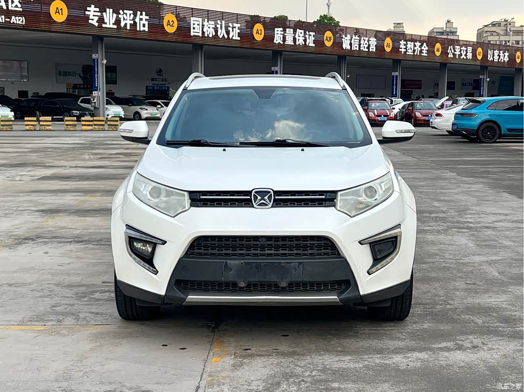 2016 Jiangling Yusheng S330 1.5L GTDi Automatic 2WD Premium Edition, фото 2, лот 11168653
