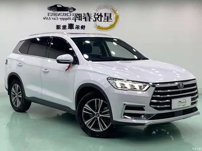 2019 BYD Song Pro 1.5T Automatic Elite, фото 3, лот 10768054