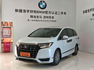 2024 Honda Elysion 2.0L e:HEV Luxury Edition, фото 1, лот 10409169