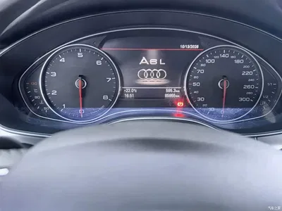 2014 Audi A6L 30 FSI Technology, фото 3, лот 10838975