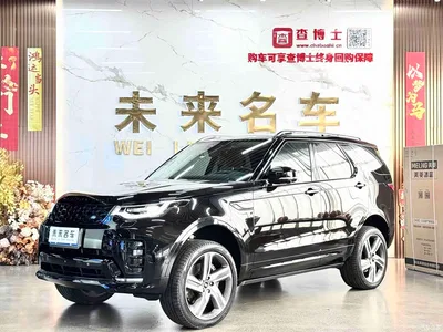 2024 Land Rover Discovery Model 360PS Dynamic HSE, фото 1, лот 11549897
