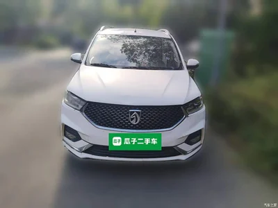 2019 Baojun 360 1.5L CVT Elite (China VI), фото 2, лот 11163770