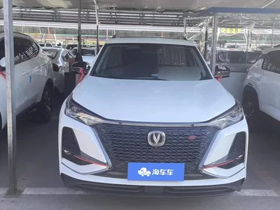2021 Changan CS75 PLUS Model 1.5T Automatic Luxury, фото 2, лот 11580515