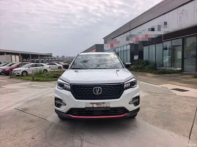 2020 Changan CS75 280T DCT Luxury China VI, фото 2, лот 10251038