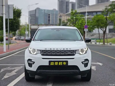 2018 Land Rover Discovery Sport 240PS PURE Edition, фото 2, лот 10328597