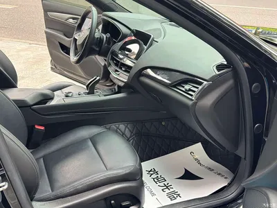 2023 Cadillac CT5 28T Luxury Style (Standard Edition), фото 4, лот 10303901