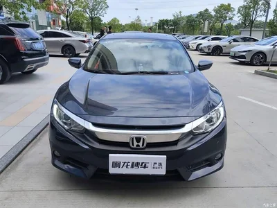 2016 Honda Civic 220TURBO CVT Luxury Edition, фото 2, лот 11565536