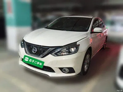 2016 Nissan Sylphy 1.6XV CVT Intelligent, фото 1, лот 10347536
