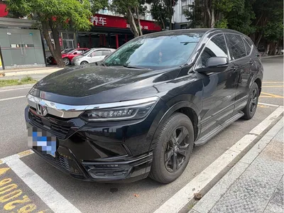 2020 Honda Haoying 240TURBO CVT 2WD Premium, фото 1, лот 11174507