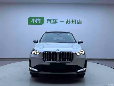 2023 BMW X1 sDrive20Li X Design Package, фото 2, лот 10466468