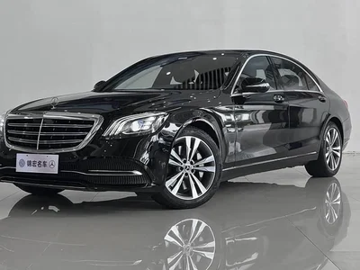 2020 Mercedes-Benz S-Class S 350 L Premium Edition Collector's Version, фото 1, лот 10268701