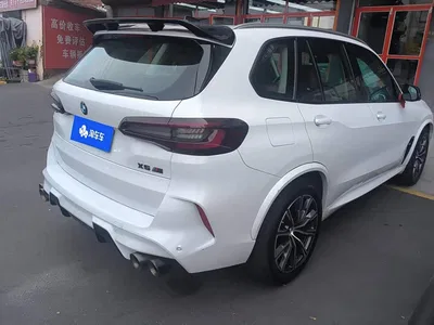 2021 BMW X5 (Import) xDrive40i M Sport Package, фото 3, лот 11204615