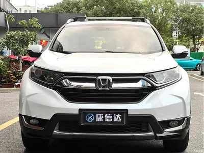 2017 Honda CR-V 240TURBO CVT 2WD Comfort Edition, фото 2, лот 10523044