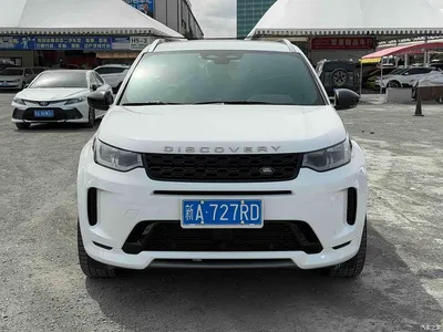 2022 Land Rover Discovery Sport Model 249PS R-Dynamic S Performance Edition 5-Seater, фото 3, лот 10322442