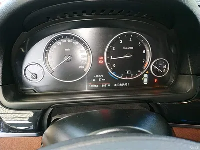2014 BMW 5 Series 520Li Elegance, фото 4, лот 10445640