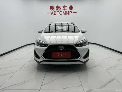 2022 Toyota YARiS L Zhi Xuan Zhi Xuan X 1.5L CVT Luxury PLUS Edition, фото 2, лот 10269650
