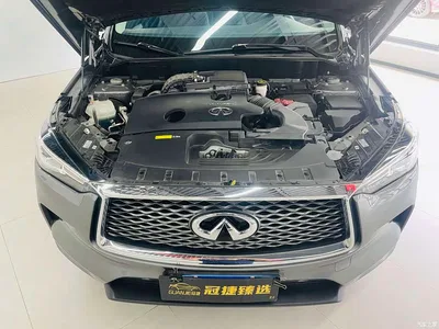 2020 Infiniti QX50 Facelift 2.0T 4WD Elite Edition, фото 2, лот 10378554