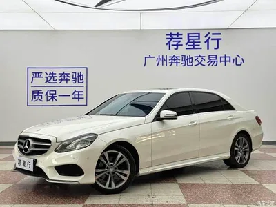 2015 Mercedes-Benz E-Class Facelift E 260 L Sport, фото 1, лот 11419928