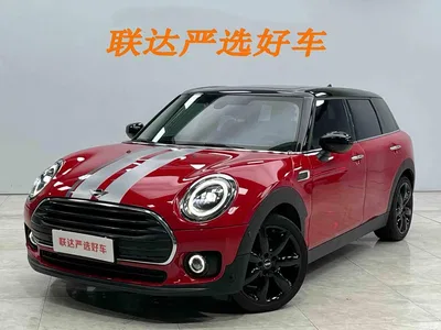 2022 MINI CLUBMAN 1.5T COOPER Connoisseur, фото 2, лот 10331231