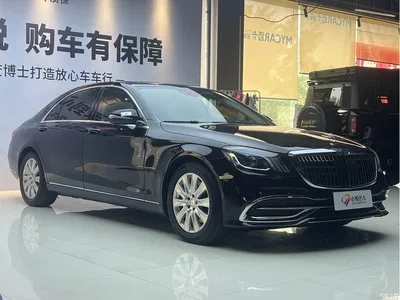 2014 Mercedes-Benz S-Class S 320 L Business, фото 3, лот 11017667