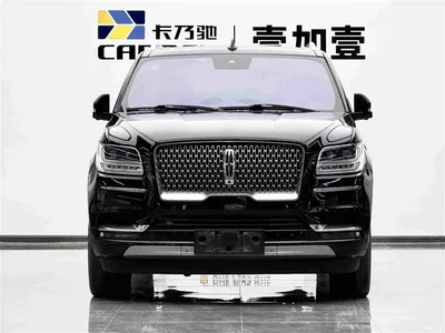 2020 Lincoln Navigator 3.5T Prestige Edition, фото 2, лот 11192004