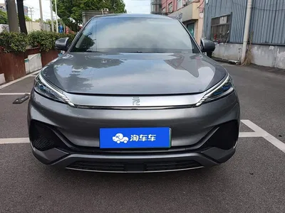 2023 BYD Yuan PLUS Champion Edition 510KM Leading Type, фото 3, лот 10693429