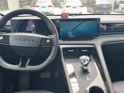 2023 Roewe RX5 1.5T Luxury Sliding Screen Edition, фото 4, лот 10587443