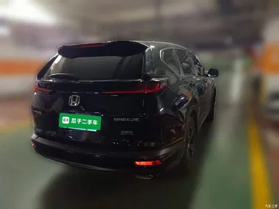 2021 Honda Haoying 240TURBO CVT 2WD Smart, фото 4, лот 10822319