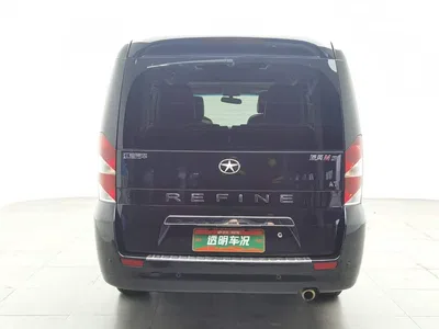 2016 JAC Motors Refine M5 2.0T Gasoline Automatic Business Edition, фото 4, лот 10397750