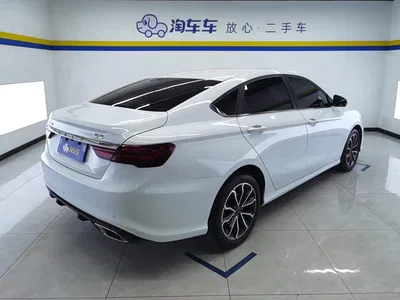 2021 Geely Binrui 1.4T CVT Asian Games Edition, фото 3, лот 11133933