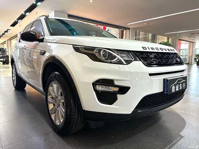 2018 Land Rover Discovery Sport 240PS PURE Edition, фото 3, лот 10328438