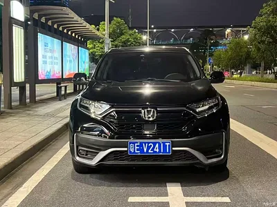 2021 Honda CR-V 240TURBO CVT 2WD Urban Edition, фото 1, лот 11571351