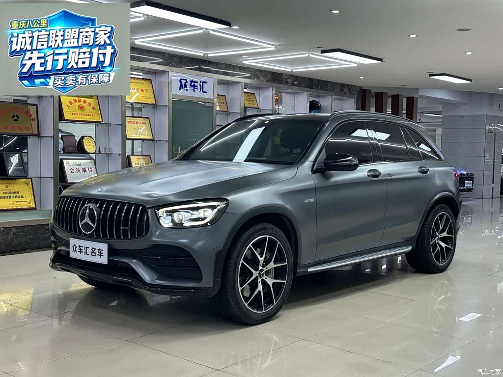2022 Mercedes-Benz GLC AMG AMG GLC 43 4MATIC, фото 1, лот 10632442