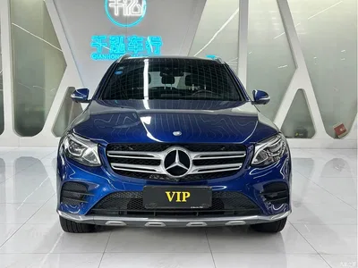 2017 Mercedes-Benz GLC 260 4MATIC Luxury, фото 2, лот 10261763