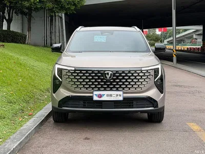 2026 Changan CS55 PLUS Model 4th Gen New Blue Whale 1.5T Celestial Premium, фото 2, лот 11089489