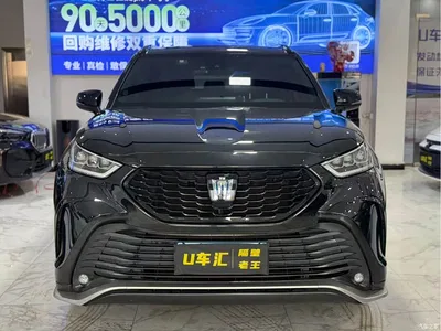 2023 Toyota Crown Kluger 2.5L HEV AWD Luxury Edition, фото 2, лот 10384915