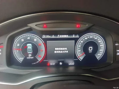 2019 Audi A6L 40 TFSI Luxury Dynamic, фото 4, лот 10845903