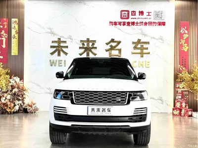 2018 Land Rover Range Rover 3.0 SC V6 Vogue Heritage Extended Edition, фото 2, лот 10321928
