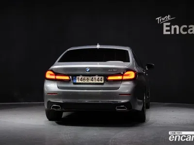 2023 BMW 5-Series 520i Luxury, фото 4, лот 10054681