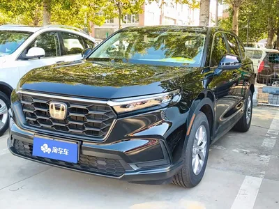 2024 Honda CR-V 240TURBO 2WD Trend Edition 5-seater, фото 1, лот 11513378