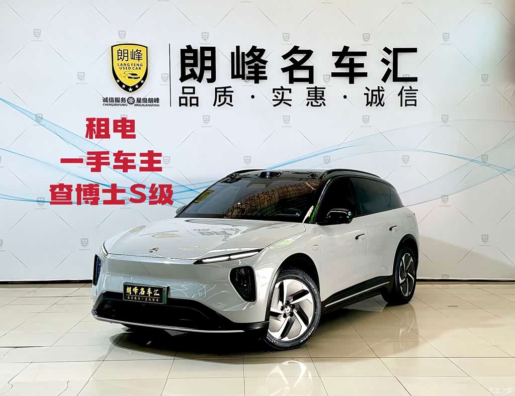 2024 NIO ES6 75kWh, фото 1, лот 11216193