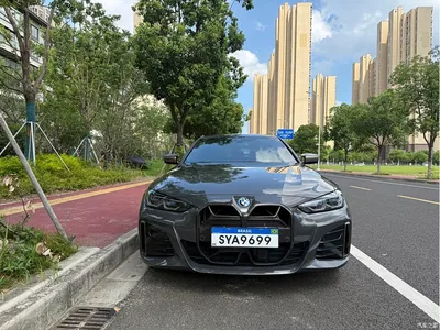 2022 BMW i4 M50, фото 2, лот 10473078