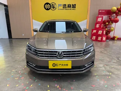 2017 Volkswagen Passat 330TSI DSG Luxury, фото 2, лот 10439755