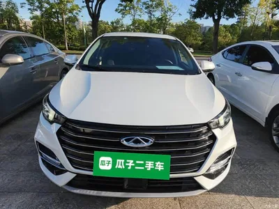 2021 Chery Arrizo 5 PLUS Xiaoze 1.5T CVT Enjoy PLUS, фото 3, лот 10335159
