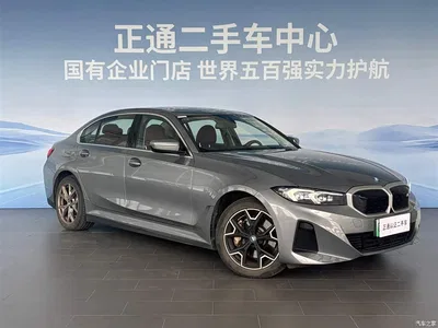 2022 BMW i3 eDrive 35 L, фото 4, лот 10472942