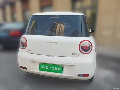 2025 Changan Qiyuan Changan Lumin 205km Fragrant Infusion Edition, фото 3, лот 10405809