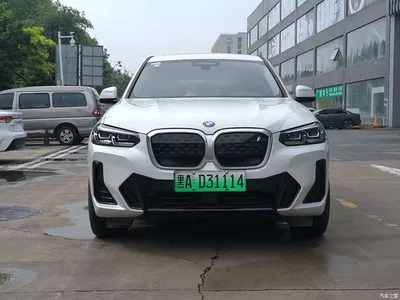 2024 BMW iX3 Leading Edition, фото 2, лот 10475128