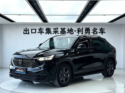 2024 Honda XR-V 1.5L CVT Craze Edition, фото 1, лот 10423650