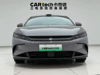 2025 Byd Han, фото 3, лот 10247818
